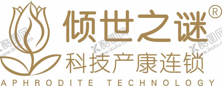 编号：47666801251949033980【酷图网】源文件下载-倾世之谜