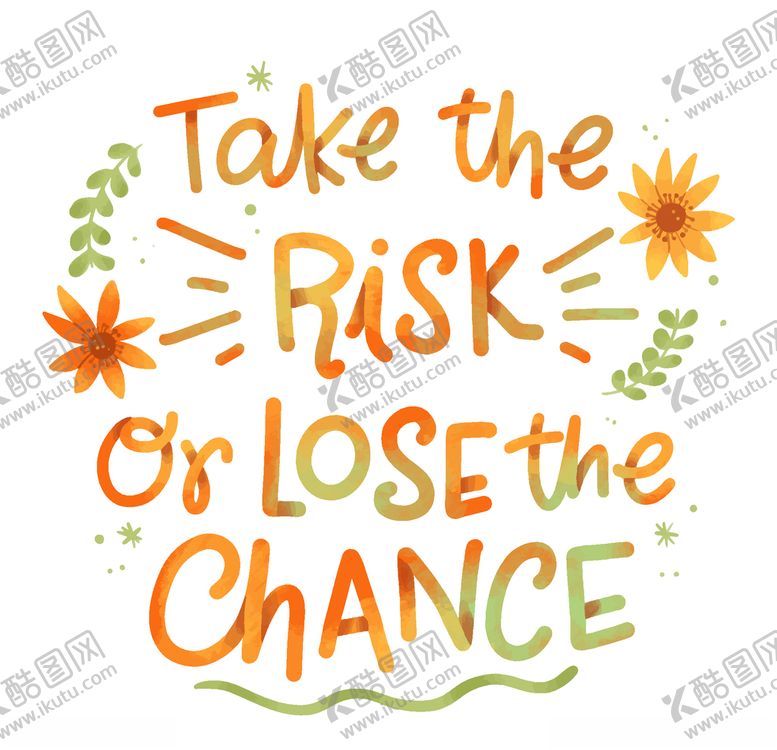 编号：80895410302310123054【酷图网】源文件下载-橙色励志隽语艺术字