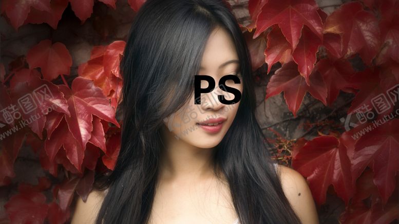 编号：33680905181034397930【酷图网】源文件下载-美女