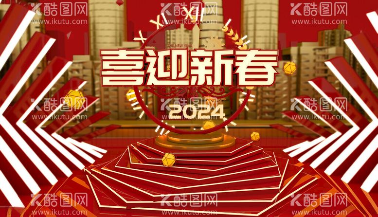 编号：44822911242043598610【酷图网】源文件下载-3D喜庆场景红色喜迎新春广告