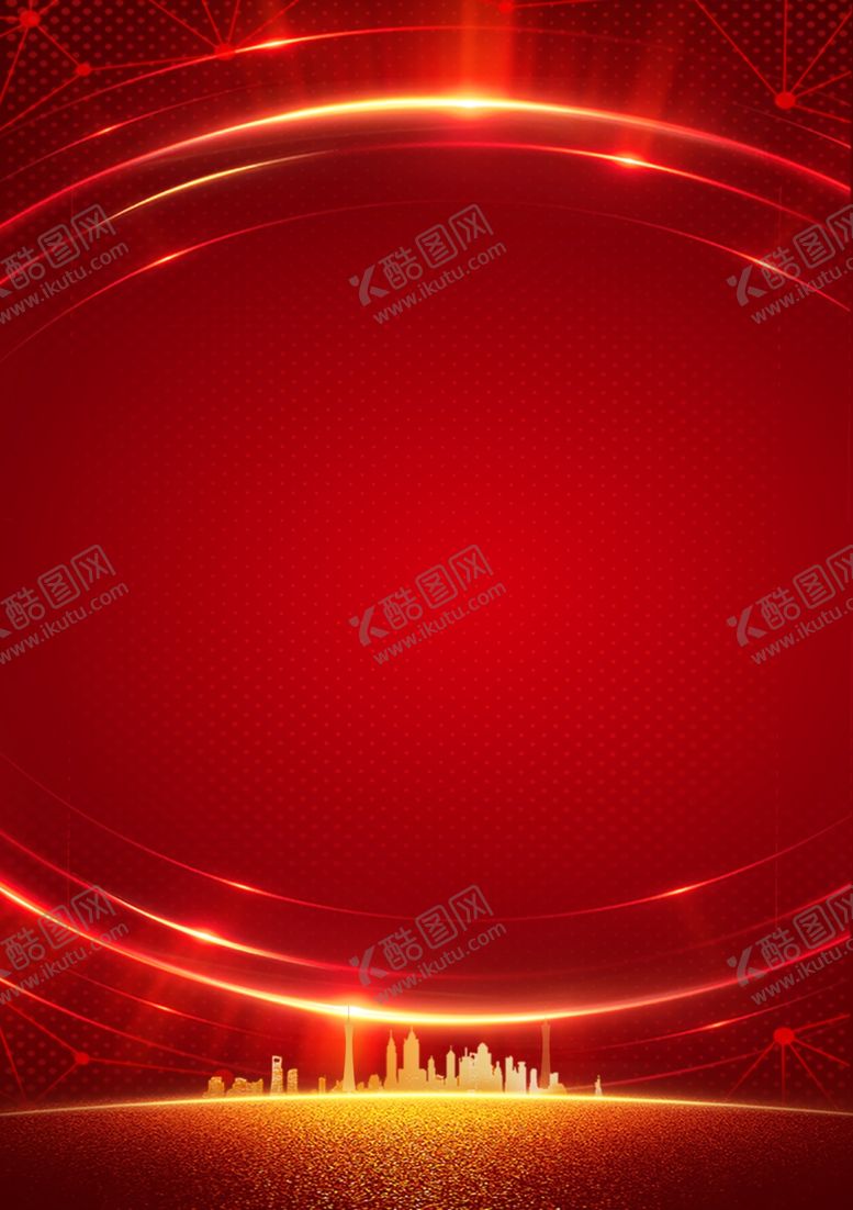 编号：47414606270448195454【酷图网】源文件下载-红色背景