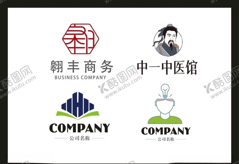 编号：34066510241053356498【酷图网】源文件下载-LOGO设计