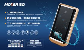 方克鼓鼓海报