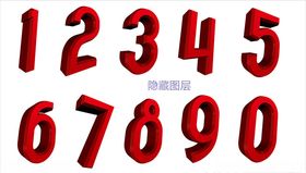 红色立体数字