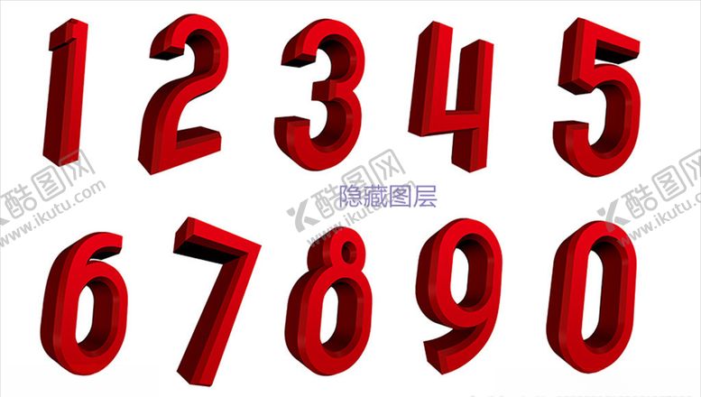 编号：79861107071138038730【酷图网】源文件下载-红色立体数字