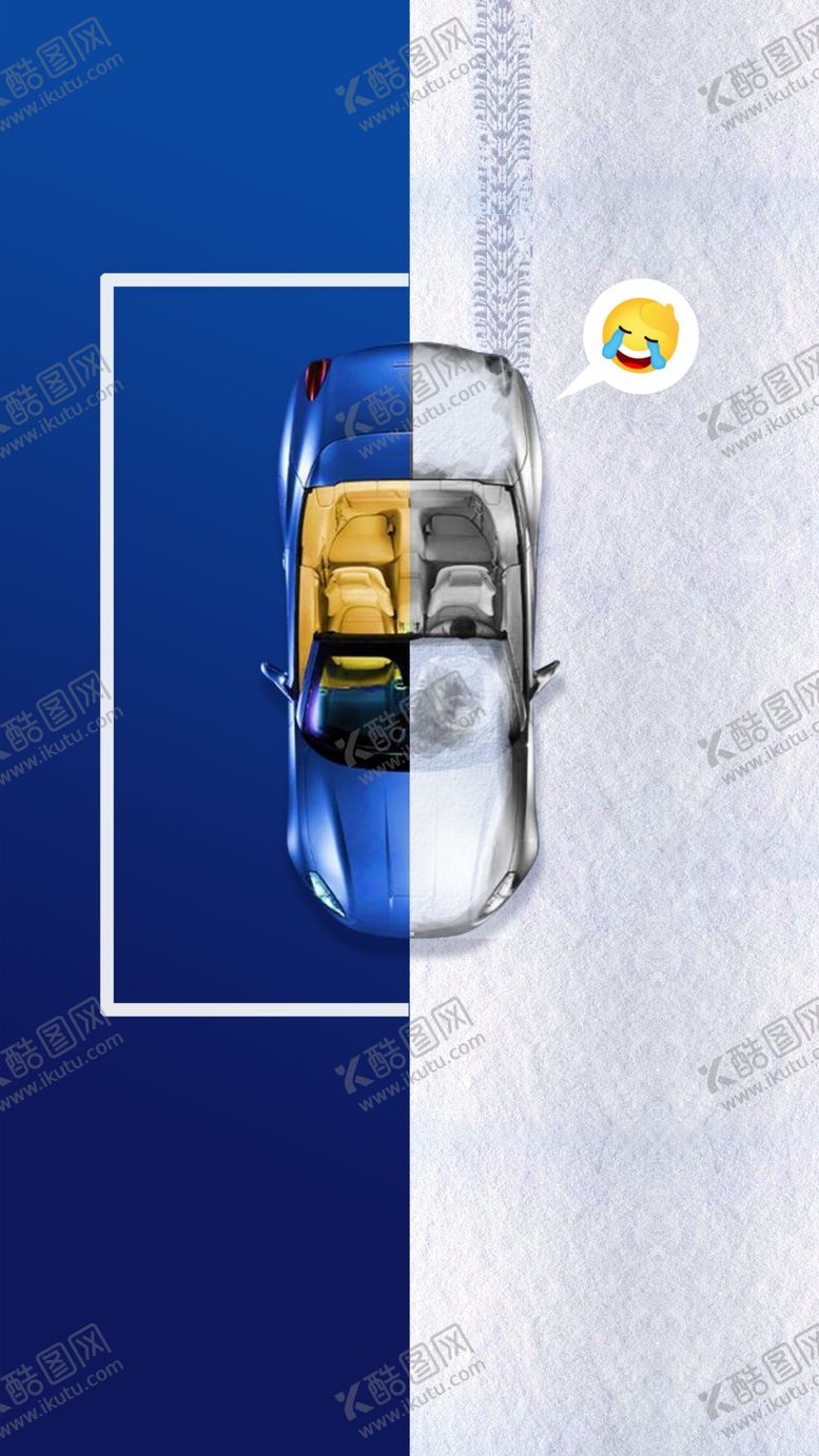 编号：50057910100446575269【酷图网】源文件下载-地产车位微信稿