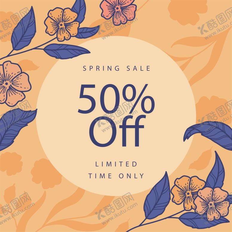 编号：62868009281422008017【酷图网】源文件下载-艺术海报