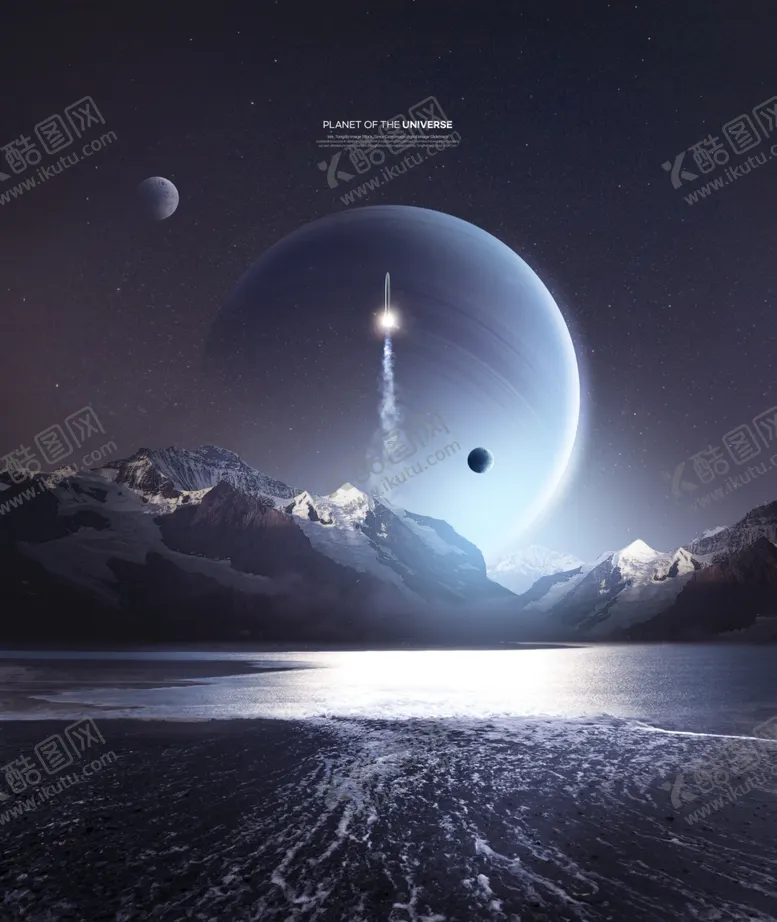 编号：01983709210947073016【酷图网】源文件下载-宇宙黑洞星空