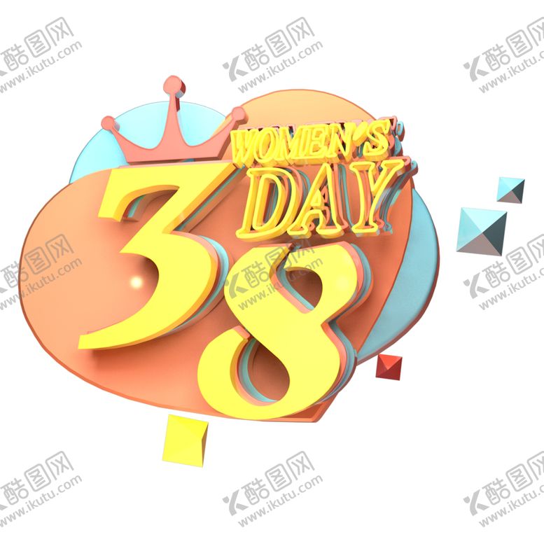 编号：48355103171200001888【酷图网】源文件下载-38字体设计