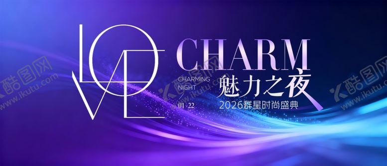 编号：25046304081726133922【酷图网】源文件下载-医美会议背景