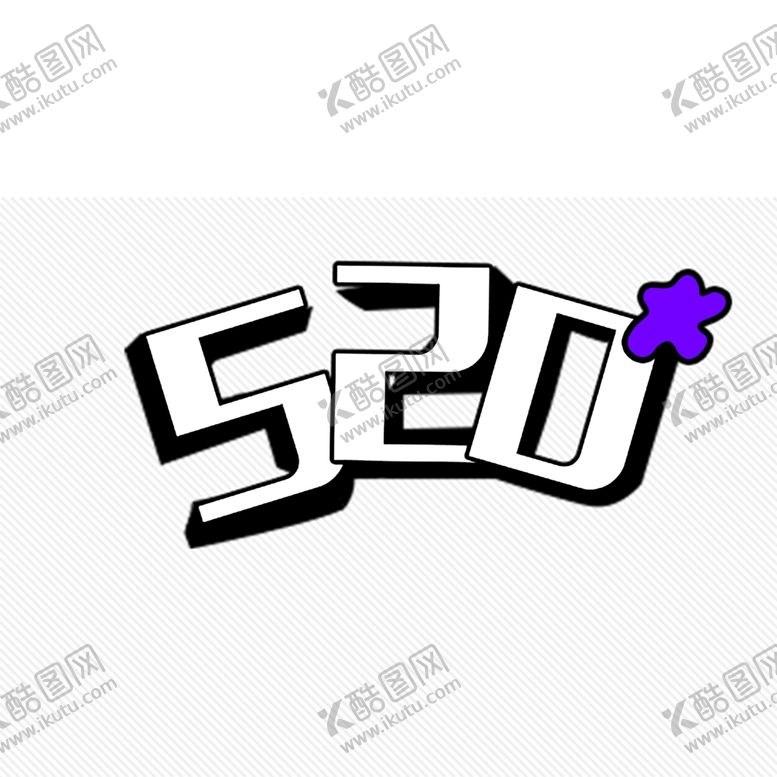 编号：22049209250650575886【酷图网】源文件下载-花素材