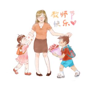 装饰素材