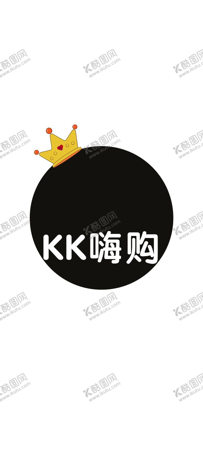 编号：27464812230035434777【酷图网】源文件下载-标志logo