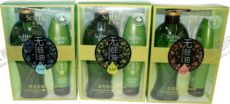 编号：80849307080144285256【酷图网】源文件下载-索夫特无硅油
