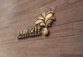 logo样机