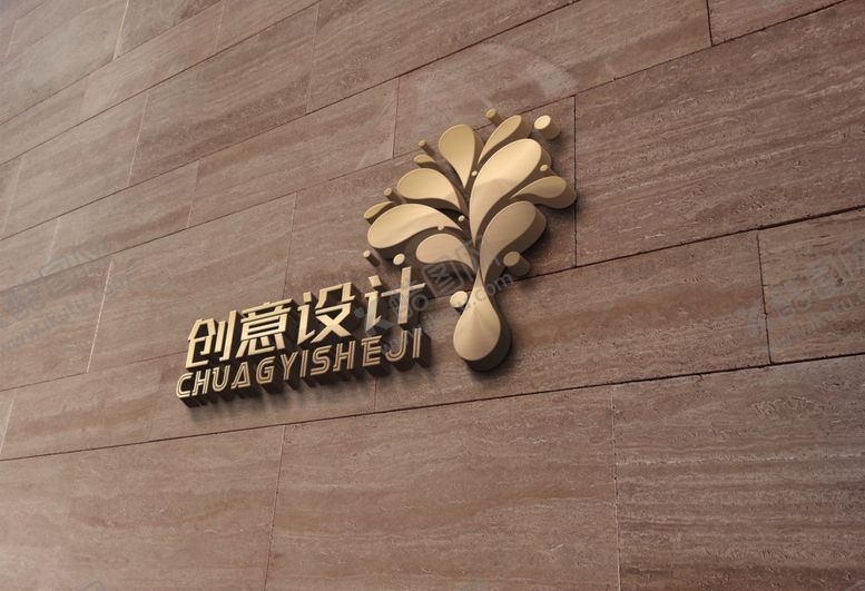 编号：35428805111855002448【酷图网】源文件下载-logo样机