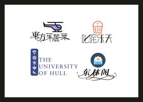 LOGO设计创意标志广告创意广告标志
