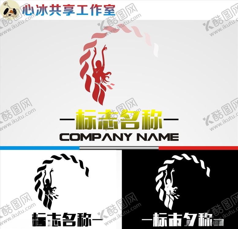 编号：94882310040748252280【酷图网】源文件下载-舞蹈logo