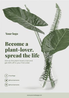 植物海报