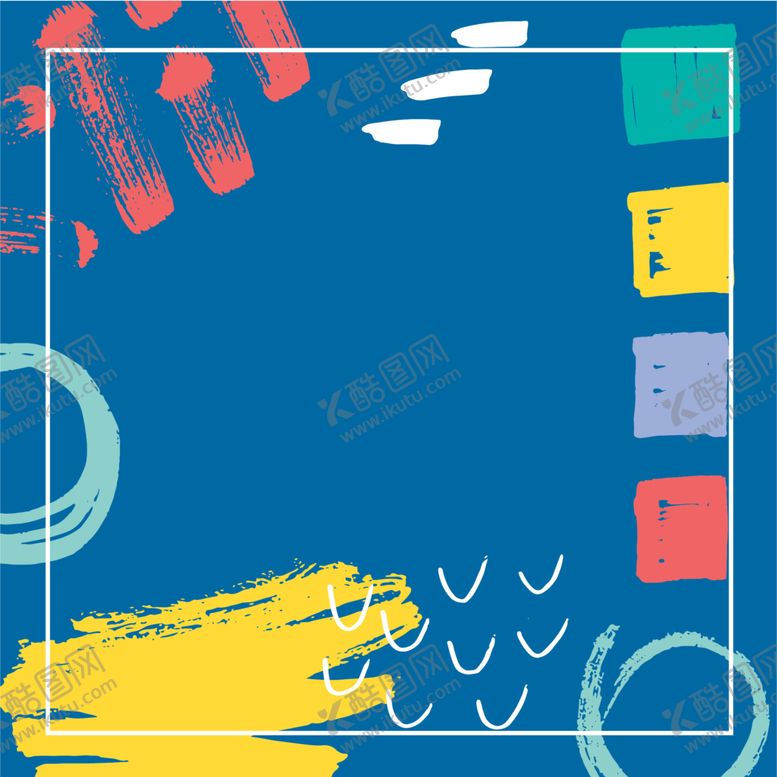 编号：89951204140502325120【酷图网】源文件下载-时尚创意边框