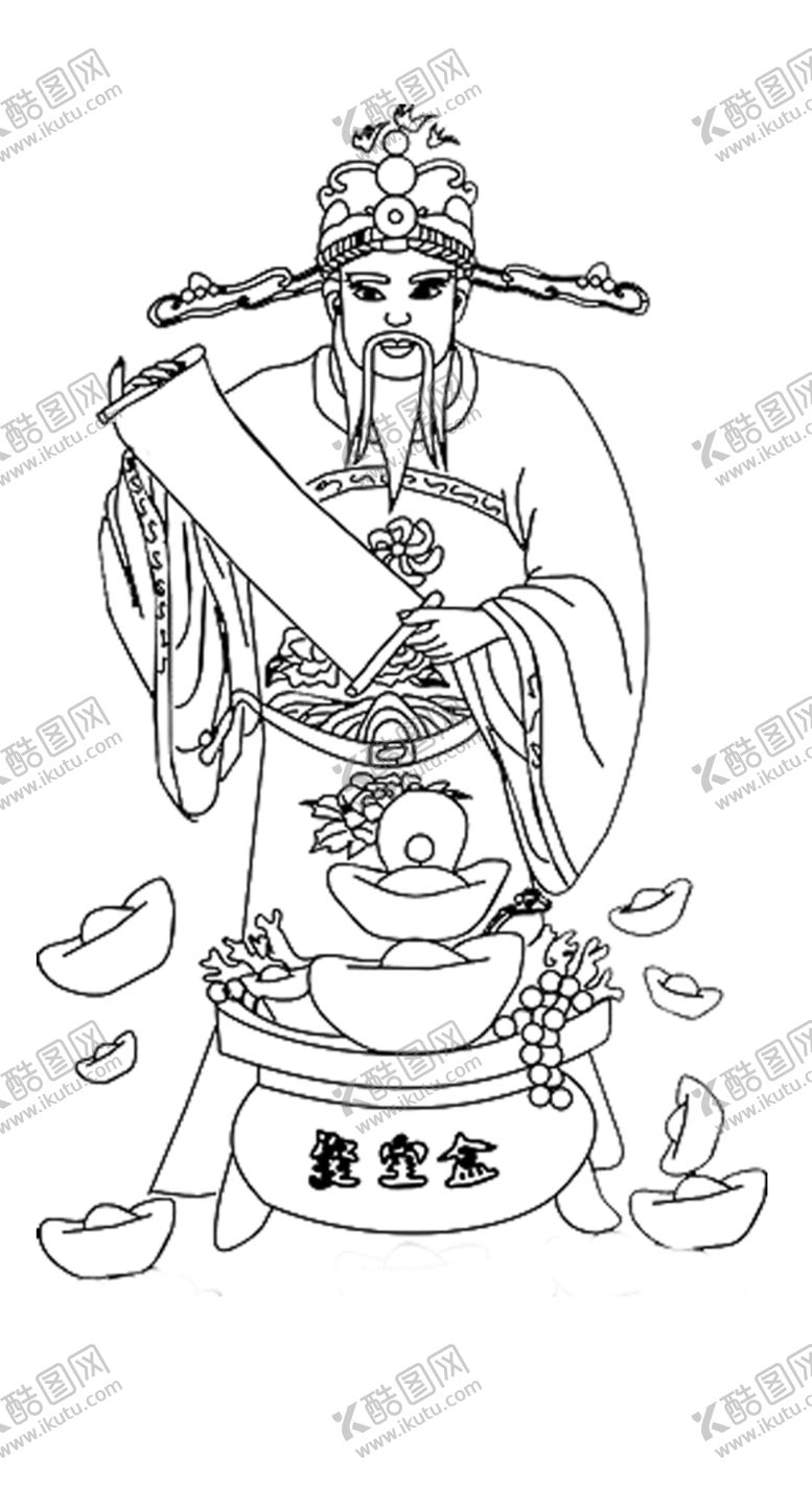 编号：16764901270707372837【酷图网】源文件下载-财神 