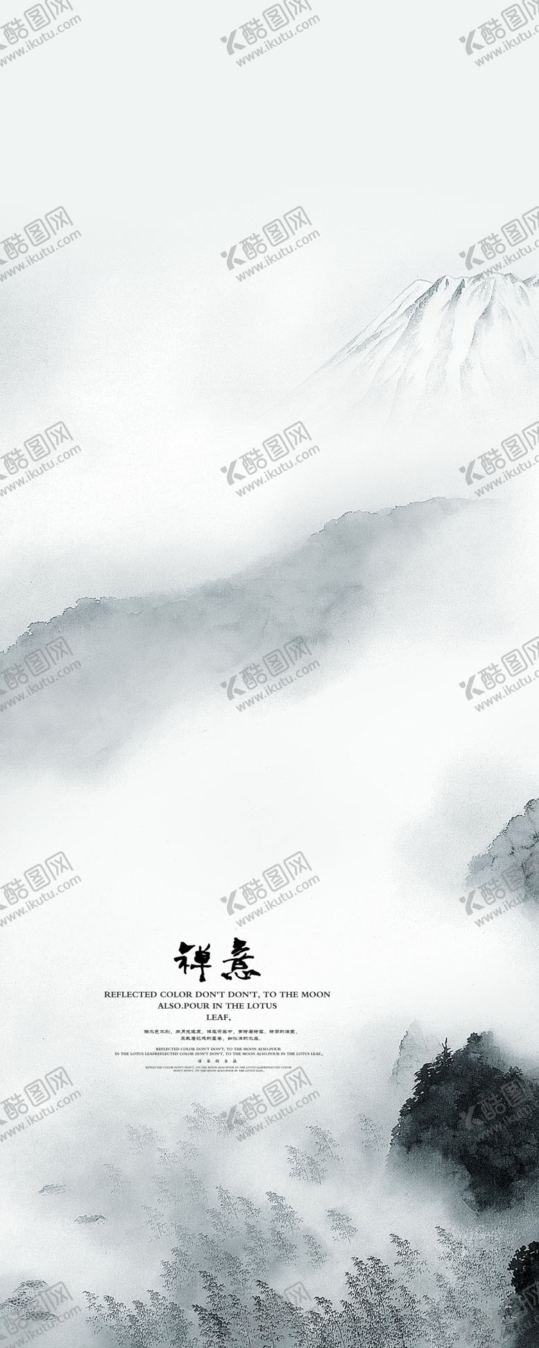 编号：46134707030451366284【酷图网】源文件下载-背景墙装饰画