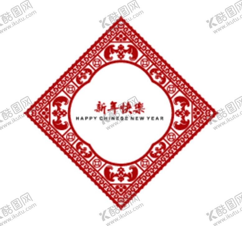 编号：89786012031637036868【酷图网】源文件下载-新年元素