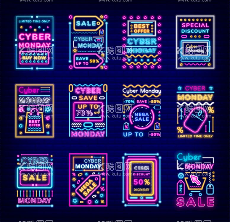 编号：44633111201318203499【酷图网】源文件下载-霓虹灯风格促销