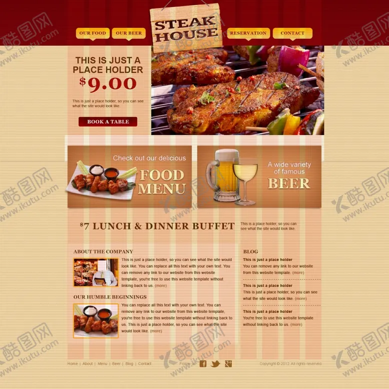 编号：79960410040409504473【酷图网】源文件下载-美食海报