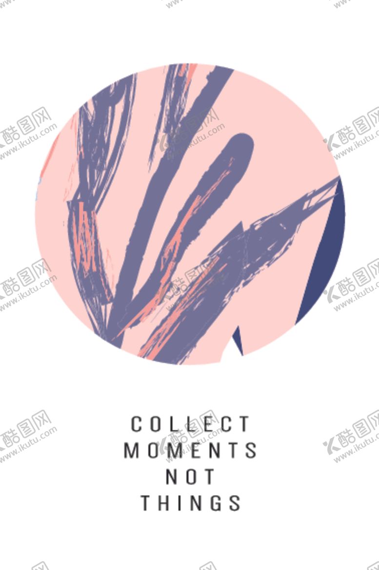 编号：90979510091921355159【酷图网】源文件下载-植物抽象装饰画图案