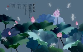 荷花背景墙