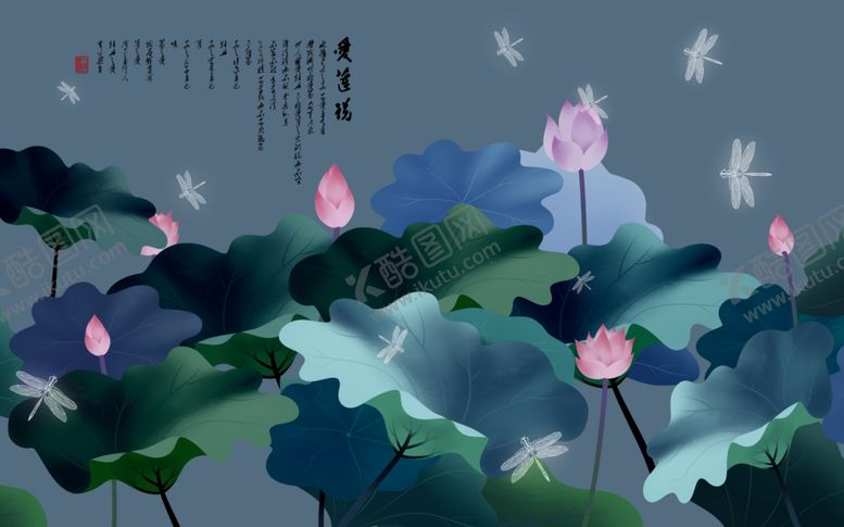 编号：25824611010634274548【酷图网】源文件下载-荷花背景墙