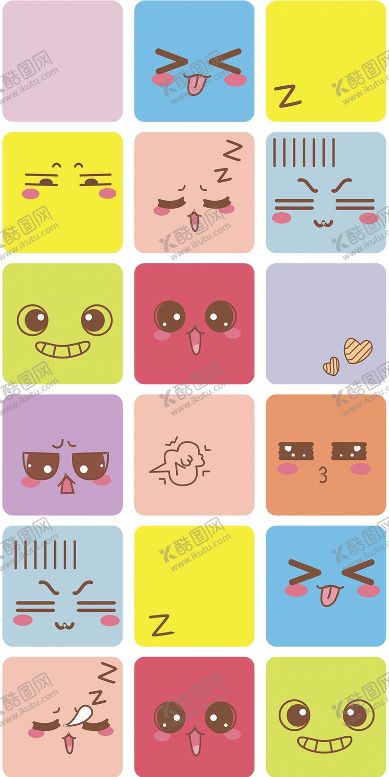 编号：22742010122023575935【酷图网】源文件下载-手机壳