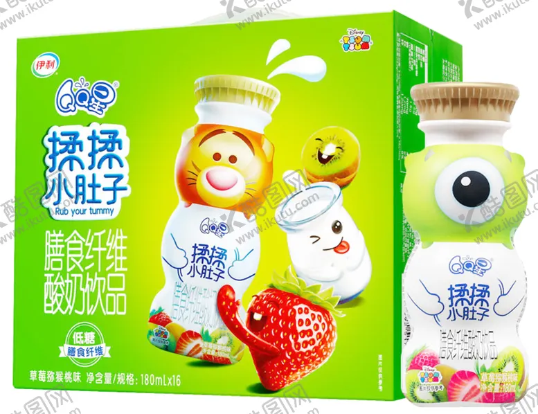 编号：20641205132209354852【酷图网】源文件下载-QQ星揉揉小肚子草莓猕猴桃味