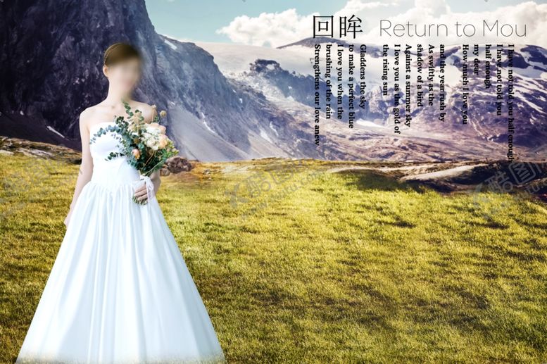 编号：28261604200133259225【酷图网】源文件下载-婚纱背景