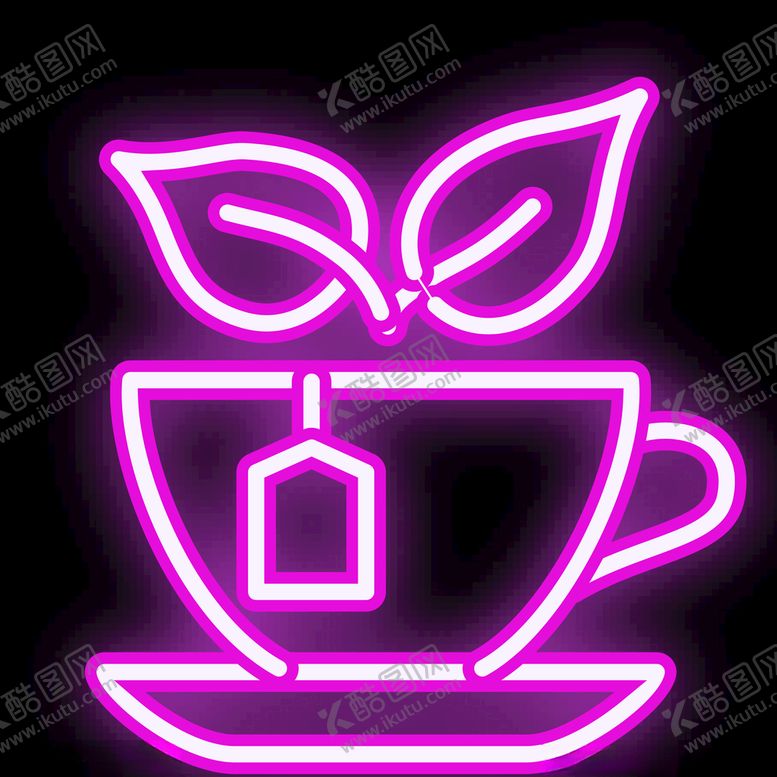 编号：70517405142130138947【酷图网】源文件下载-茶霓虹灯
