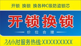 不干胶
