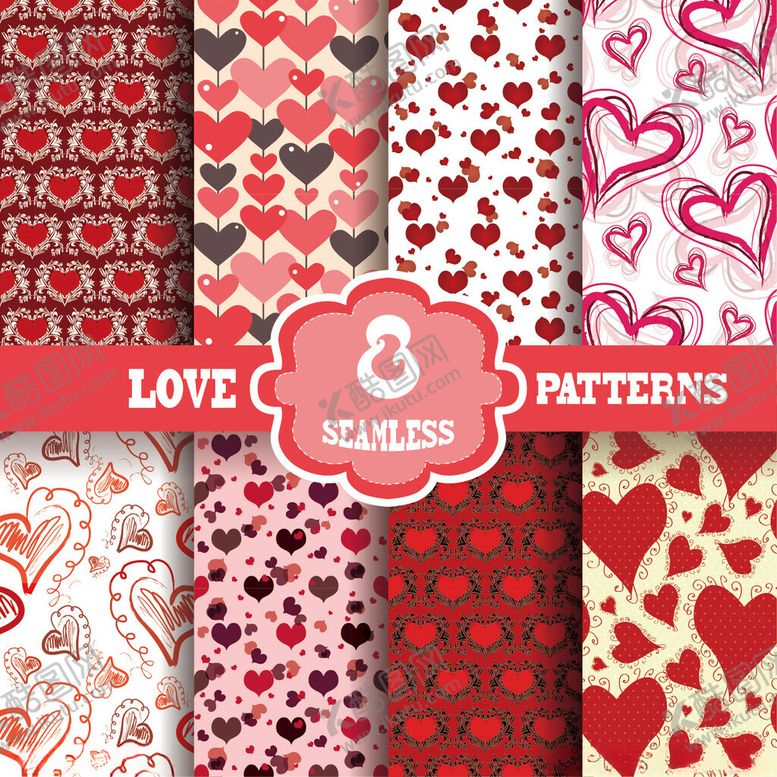 编号：25883011171205123613【酷图网】源文件下载-爱心图案集合