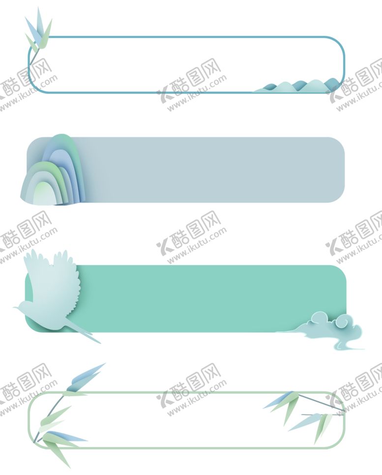 编号：60996502082329519862【酷图网】源文件下载-清明清明节新媒体