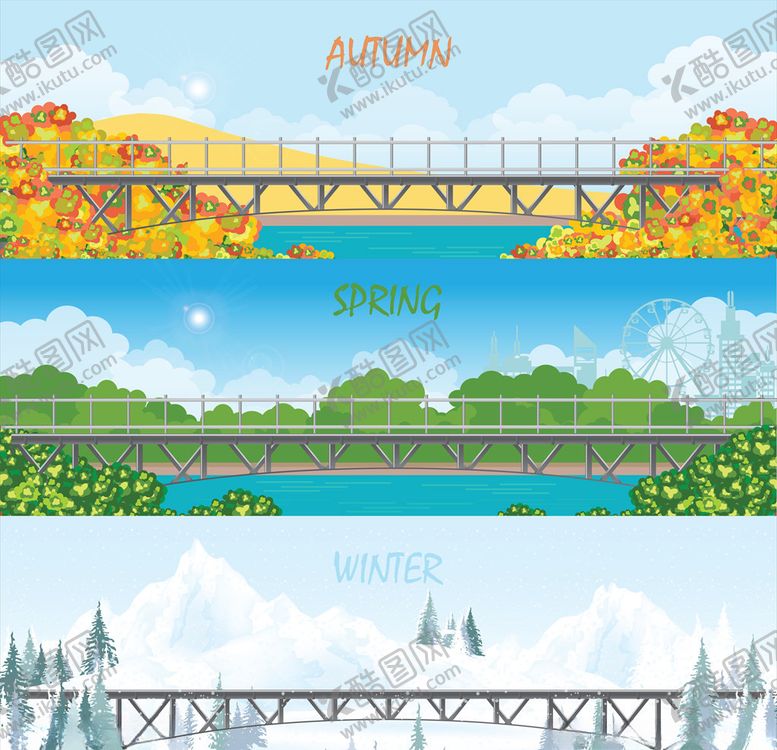 编号：64561709201827099490【酷图网】源文件下载-四季插画