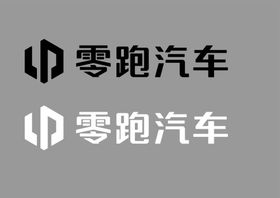 零跑汽车最新logo