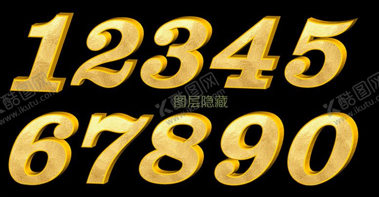 编号：70140010101125366297【酷图网】源文件下载-3D数字