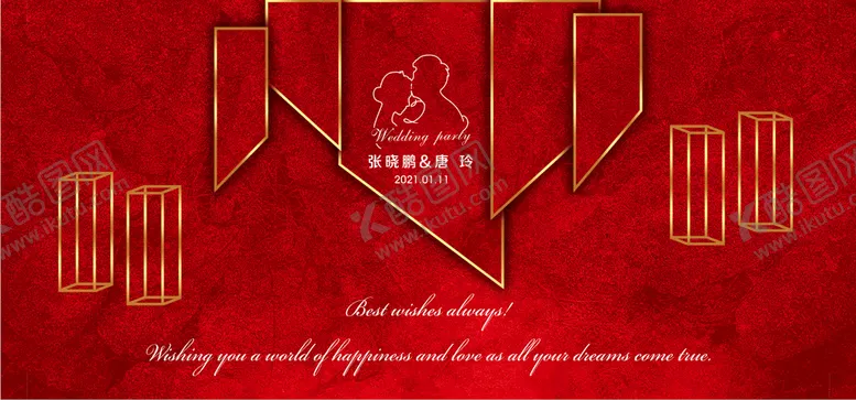 编号：19843209190758036051【酷图网】源文件下载-传统婚礼背景