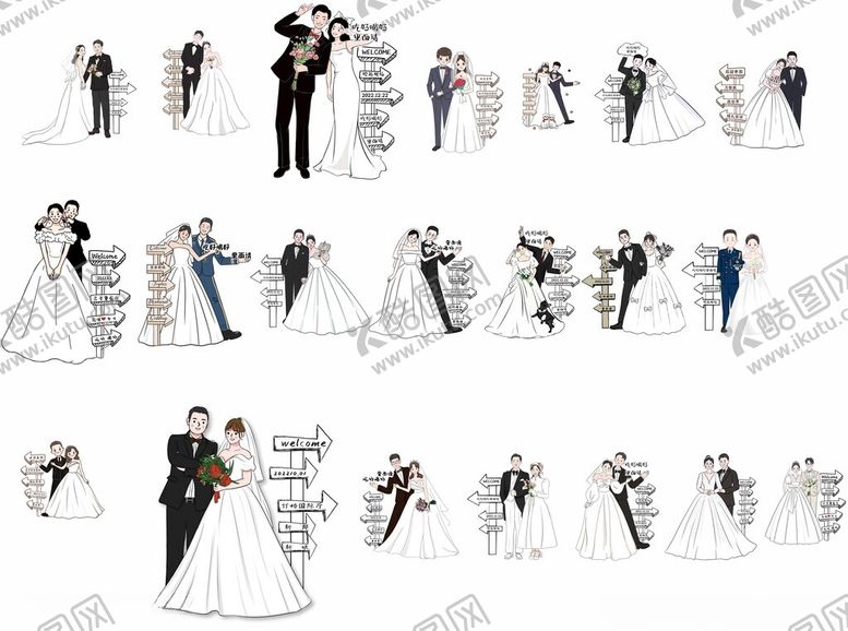 编号：45735104021256503356【酷图网】源文件下载-婚礼迎宾卡通人物