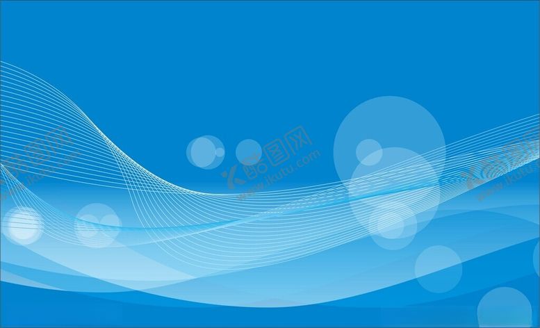 编号：99397604151401584175【酷图网】源文件下载-蓝色梦幻渐变波浪背景图