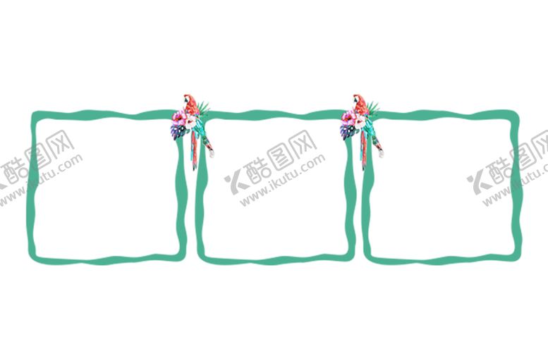 编号：72803310191719548287【酷图网】源文件下载-花边素材