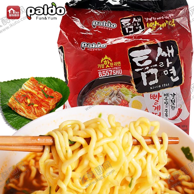 编号：35557810012105184746【酷图网】源文件下载-韩国八道极地麻辣汤面新包装