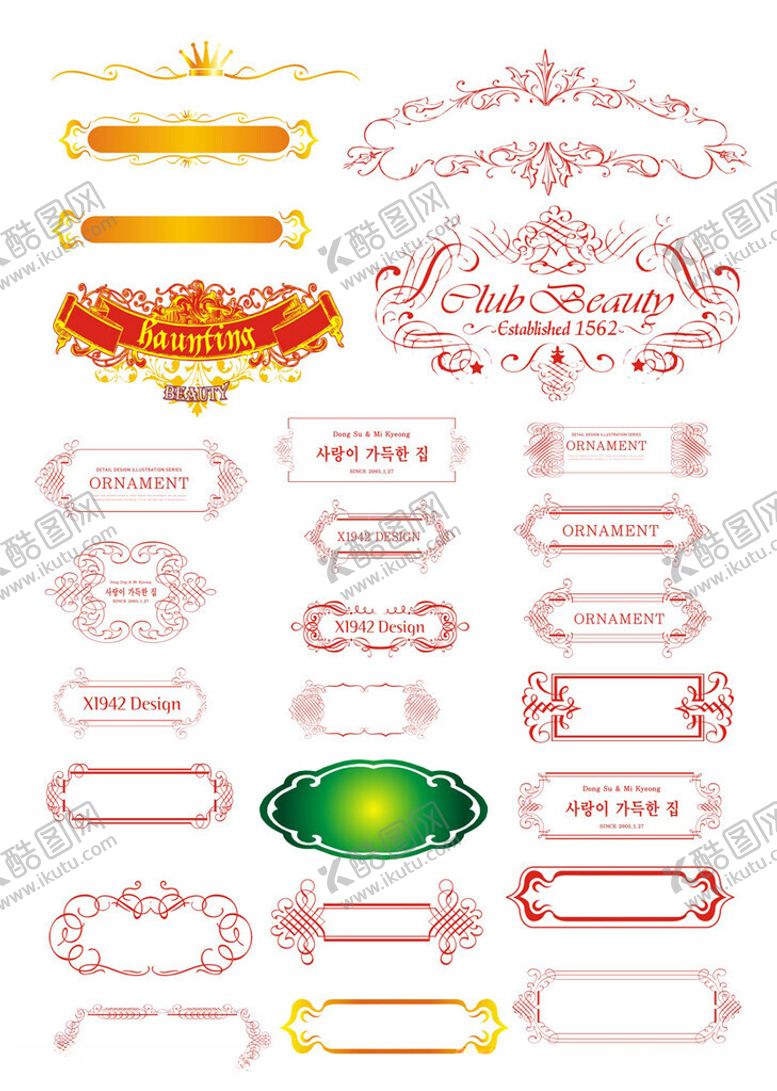 编号：91748502250805308965【酷图网】源文件下载-欧美边框花纹矢量图