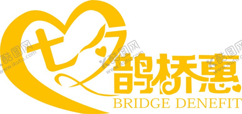 编号：84123507021046454053【酷图网】源文件下载-花素材