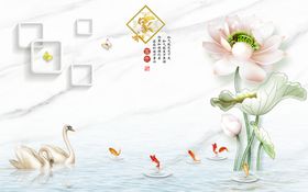 荷花石纹